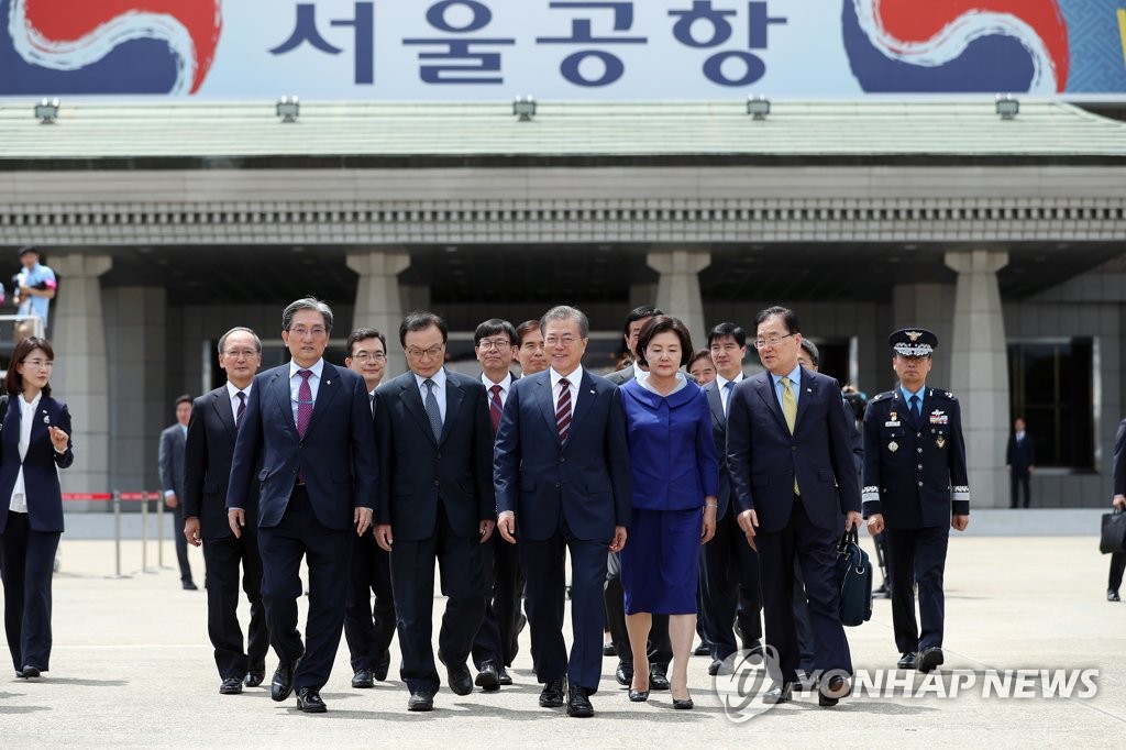 문 대통령, G20 출국
