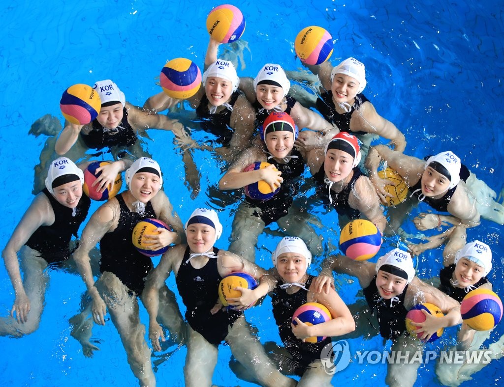 '우리가 대한민국 첫 여자 수구대표팀이다'