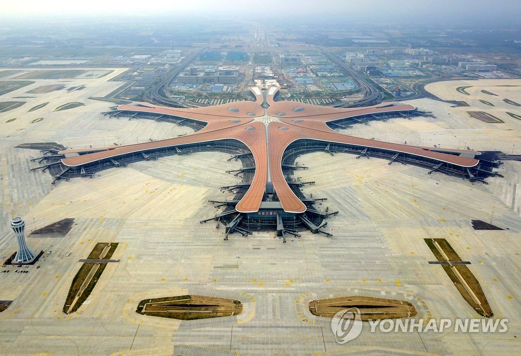 내달 30일 개통되는 중국 베이징 다싱공항 전경
