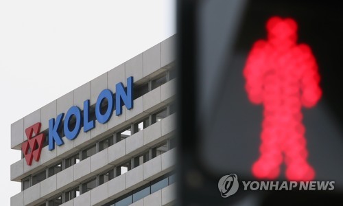 코오롱생명 '인보사' 품목허가 취소 확정