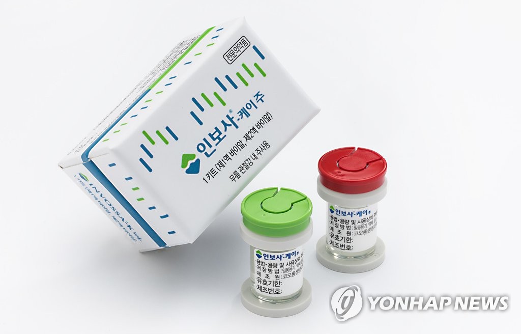 인보사케이주