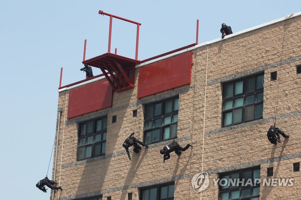 경기남부경찰특공대 창설