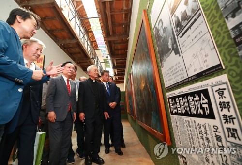 '부마 1979·유신의 심장을 쏘다!' 전시 개막