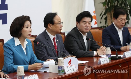 발언하는 나경원