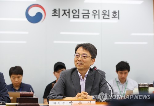 박준식 최저임금위원장