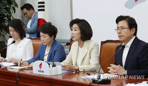 발언하는 나경원 원내대표