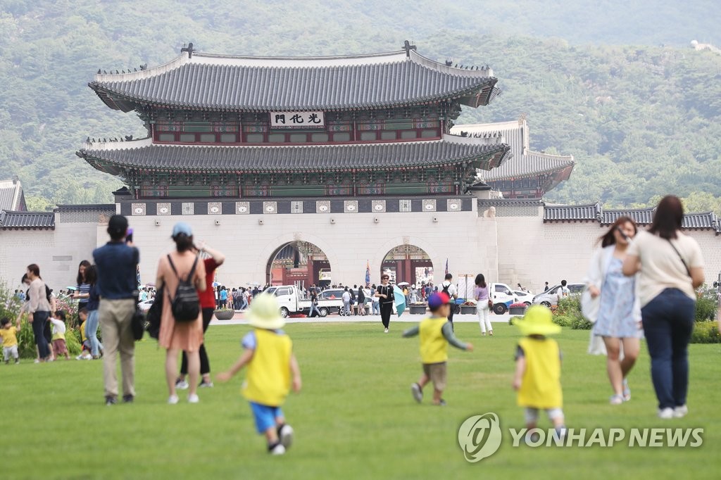 De paseo por Gwanghwamun De paseo por Gwanghwamun