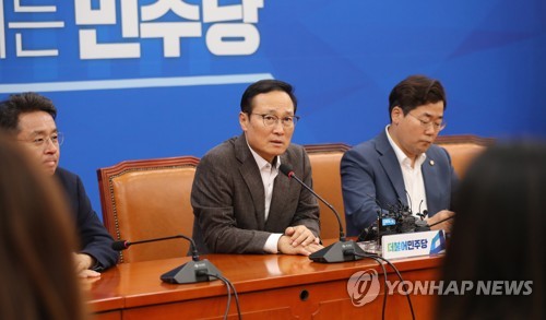 홍영표 기자간담회