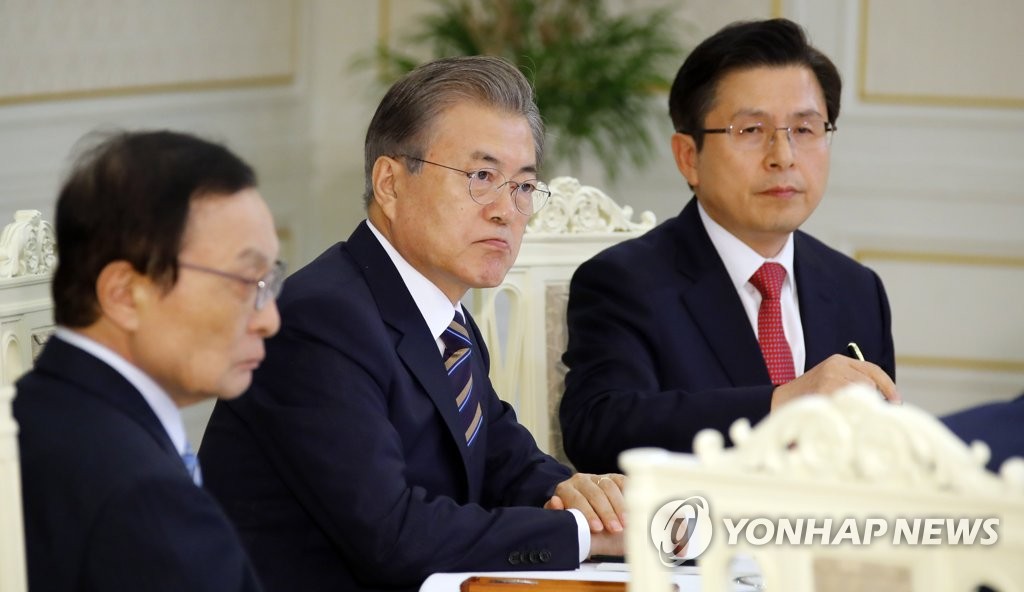 여야 대표와 문 대통령