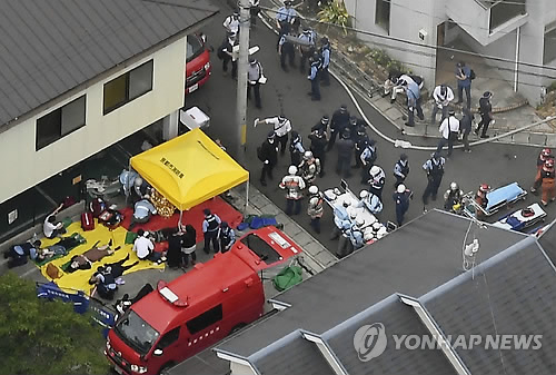 일본 '교토 애니메이션' 화재 부상자들 치료