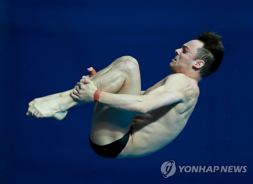 British diver performs in 10m platform British diver performs in 10m platform