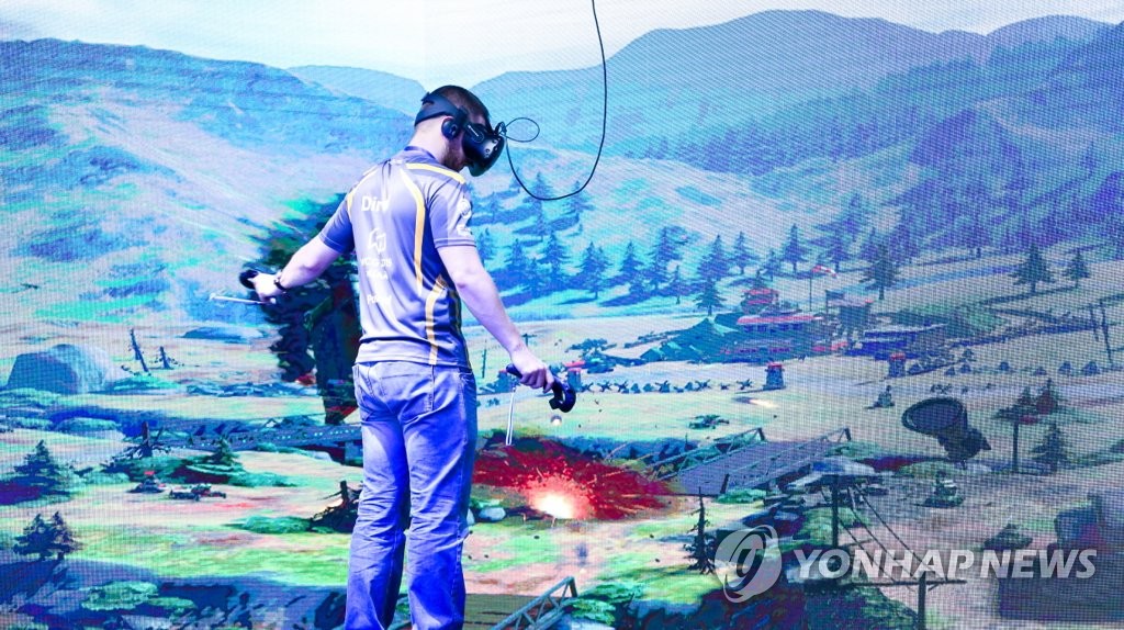 'WCG 2019 Xi'an'에서 열린 VR 챔피언십