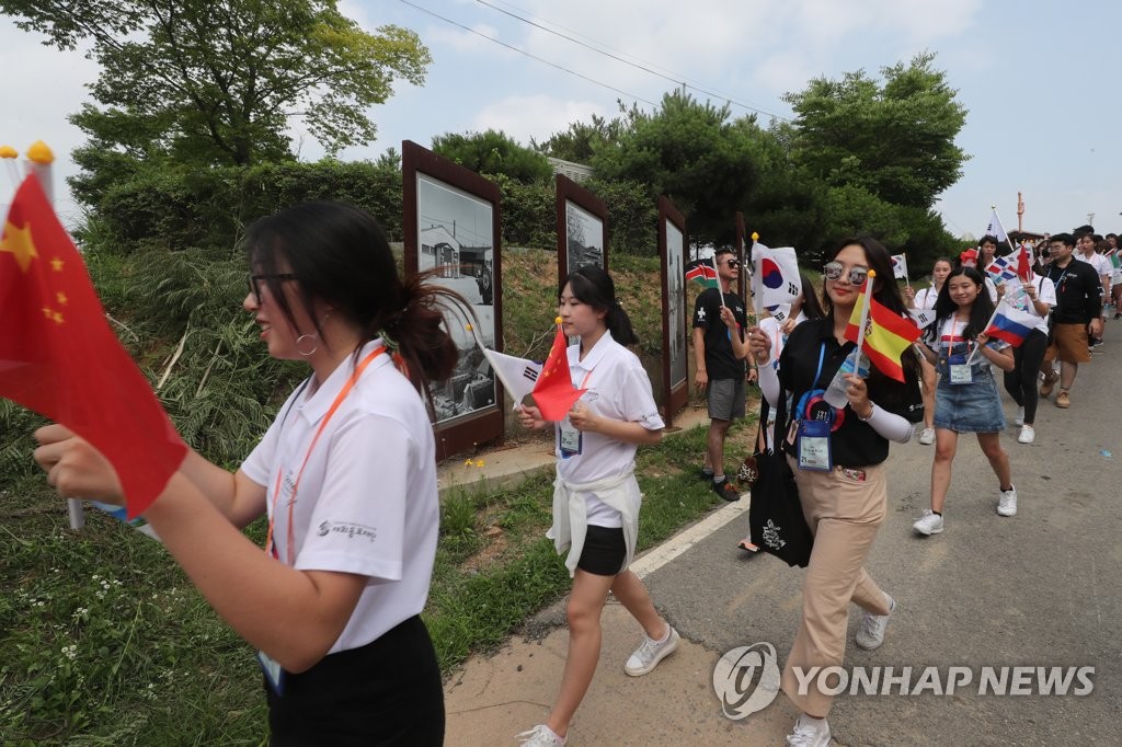 민통선 걷는 재외동포 학생들