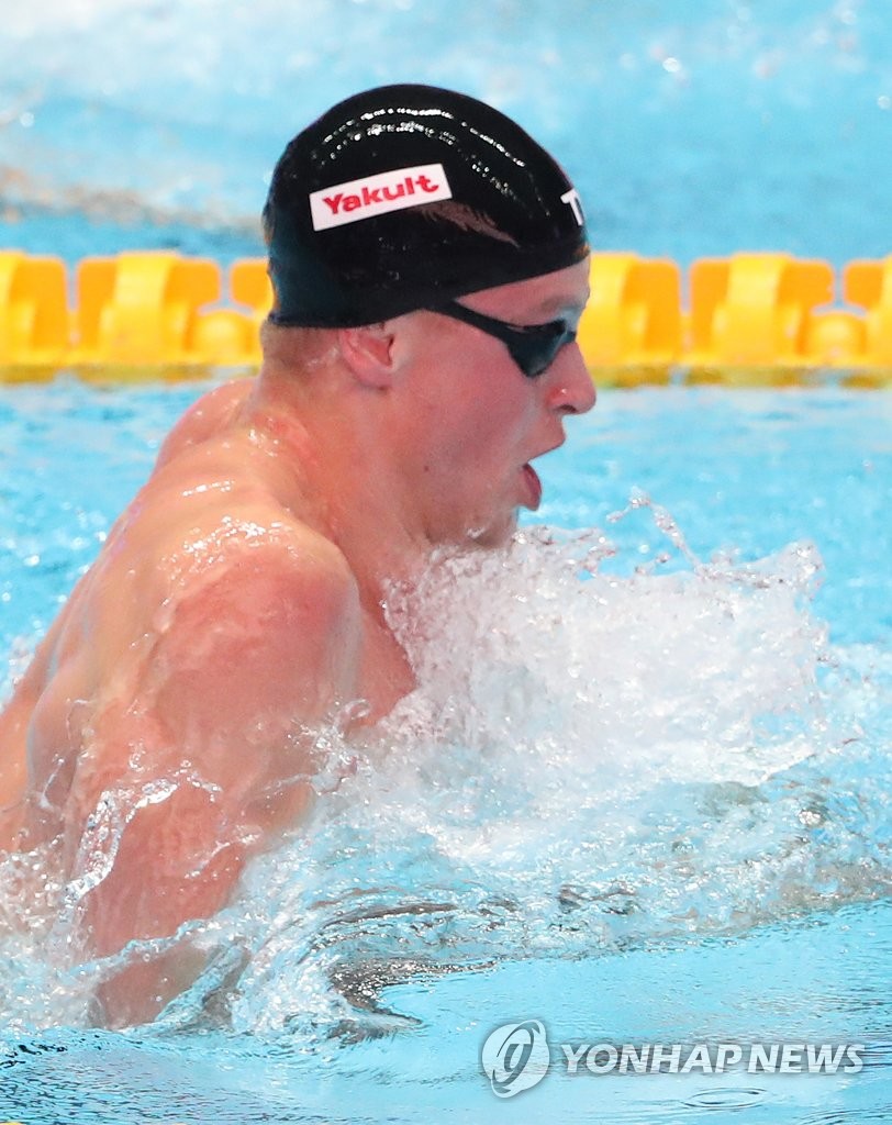 Men's 50m breaststroke Men's 50m breaststroke