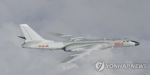 KADIZ 무단 진입한 중국 'H-6'폭격기