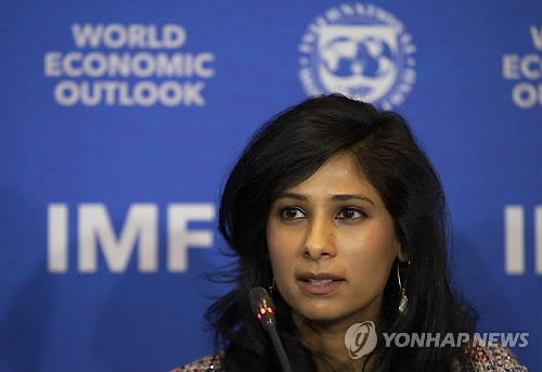 세계경제 전망하는 IMF 수석 이코노미스트