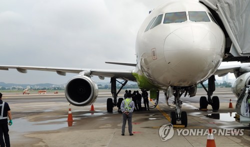 에어부산 항공기
