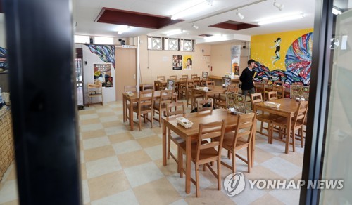 손님 없는 대마도 라면집