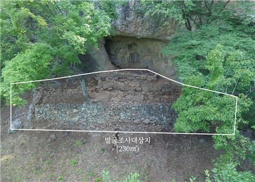 봉화 청량산 김생암지서 고려·조선 시대 유물 발굴