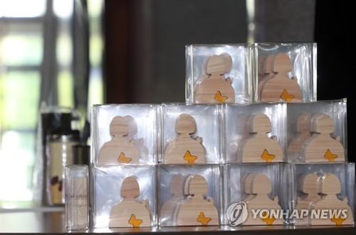 소녀상과 텀블러