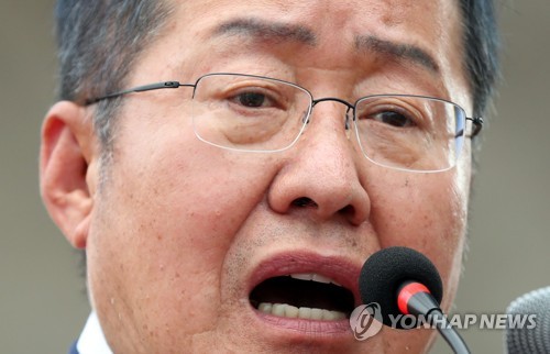 홍준표 고향서 현 정부 향해 '쪼다' 비판