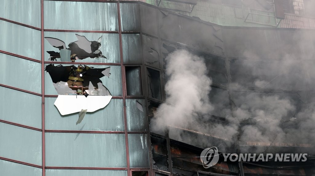 남대문 오피스텔 화재 진압