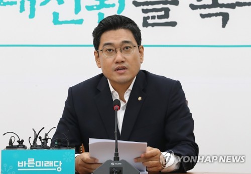 발언하는 오신환