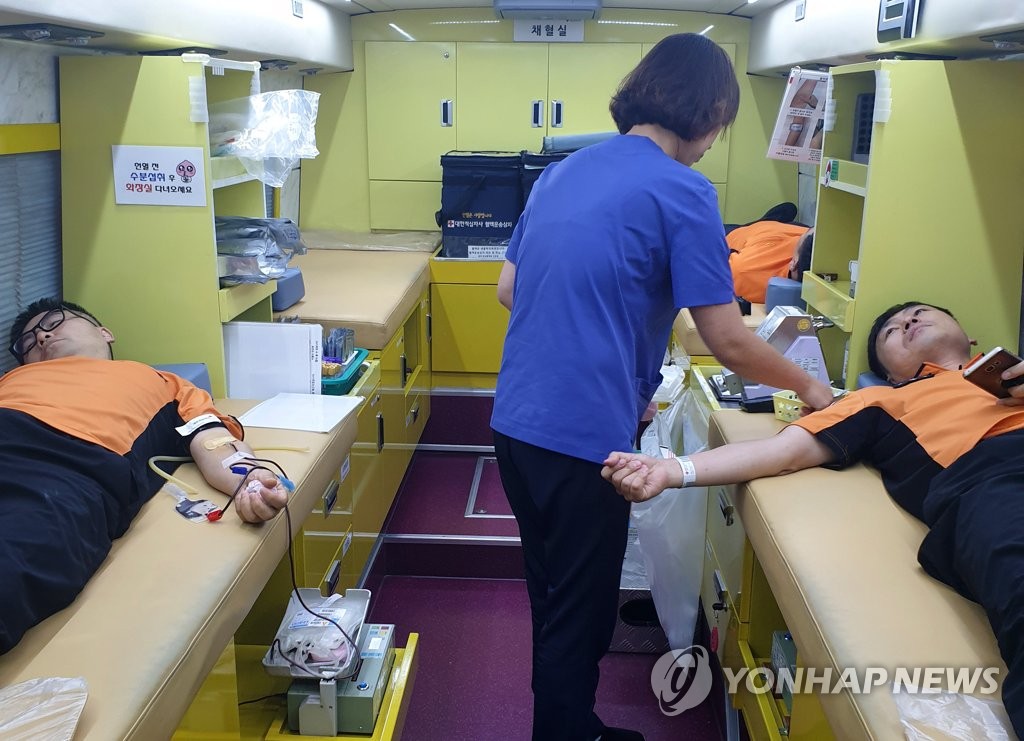 광주 동부소방서, 14년째 생명나눔 헌혈