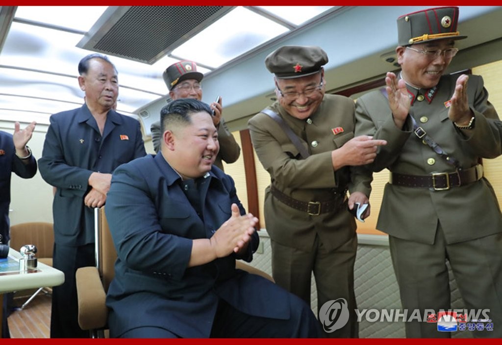 N. Korean leader supervises weapon test N. Korean leader supervises weapon test