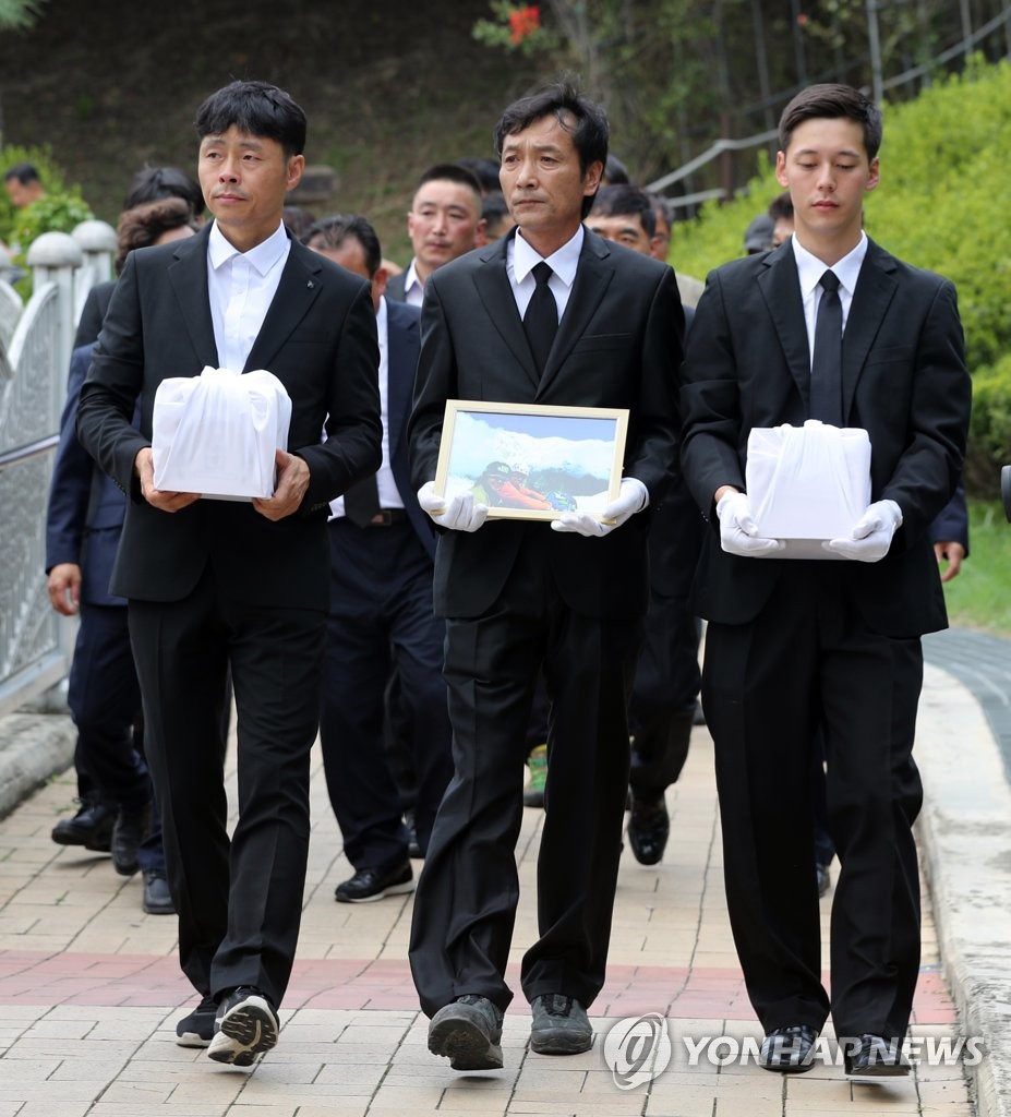 가족 품으로 돌아간 직지원정대