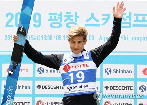 최서우, FIS컵 스키점프 2위 올라