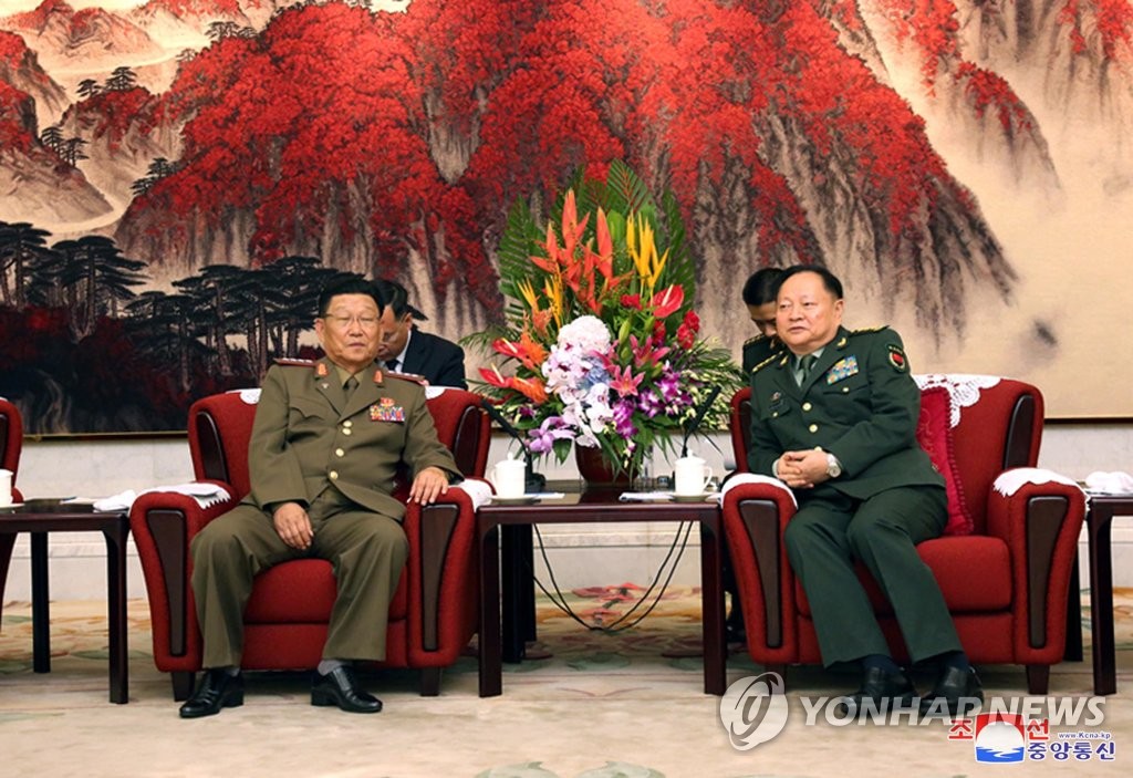 N. Korea-China military ties N. Korea-China military ties