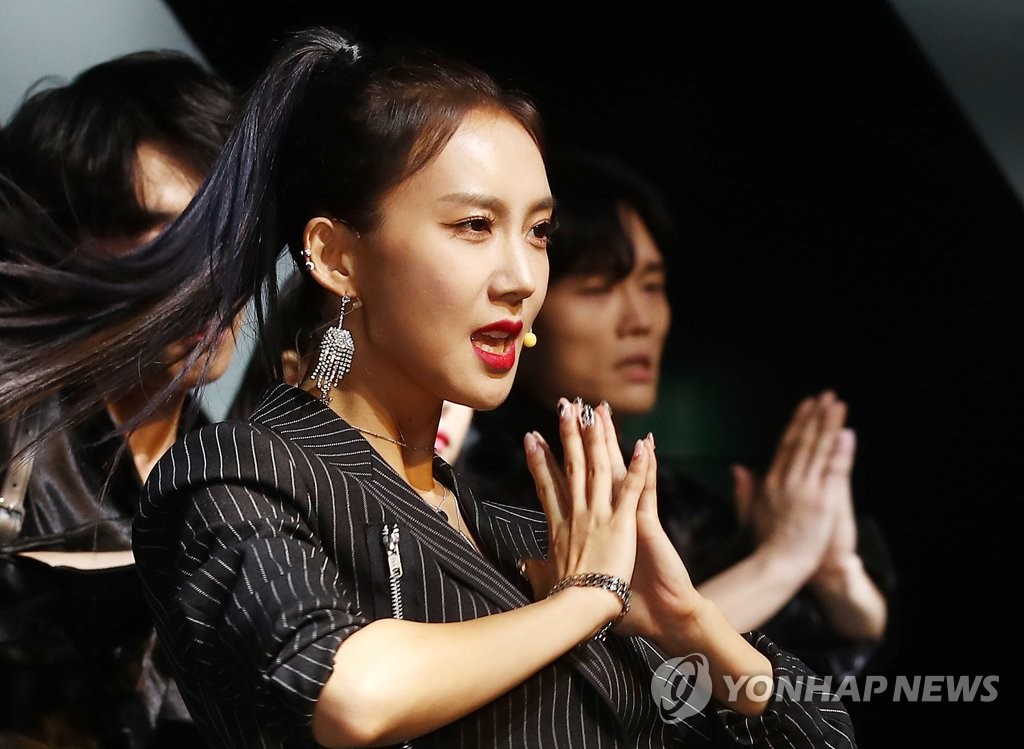 Soyoung debuts as solo artist Soyoung debuts as solo artist