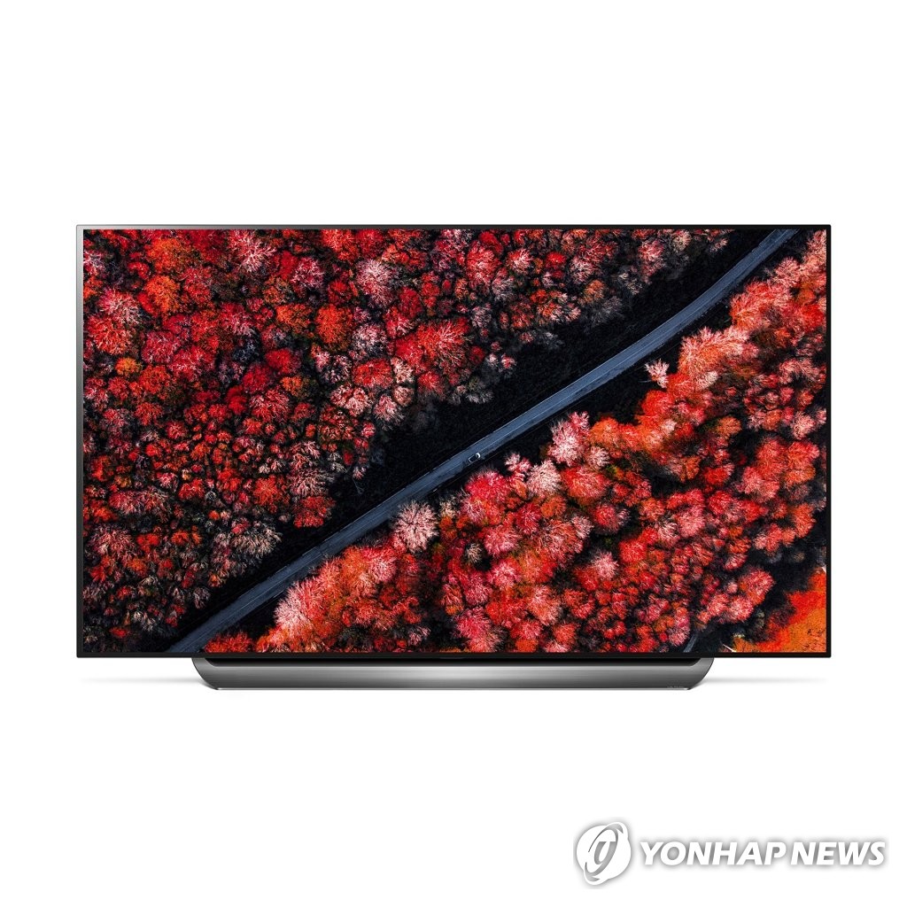 Televisor OLED de LG Televisor OLED de LG