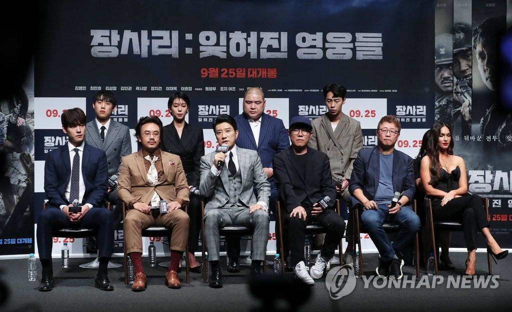 New movie 'Battle of Jangsari' New movie 'Battle of Jangsari'