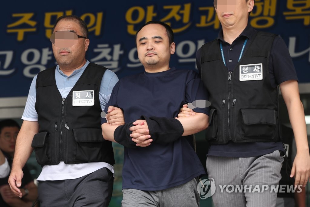 '한강 몸통시신 사건' 피의자 장대호