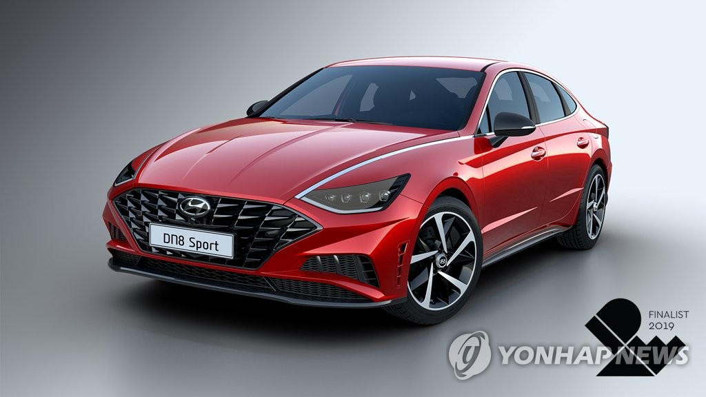 新型「ソナタ」にデザイン賞 新型「ソナタ」にデザイン賞