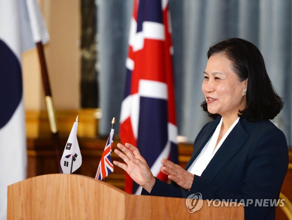 Trade minister on S. Korea-Britain FTA Trade minister on S. Korea-Britain FTA