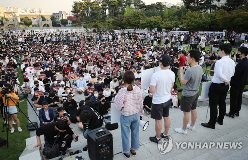 고려대생, 조국 딸 입학과정 진상규명 촉구