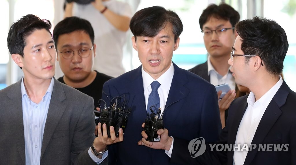 조국, 일요일도 인사청문회 준비