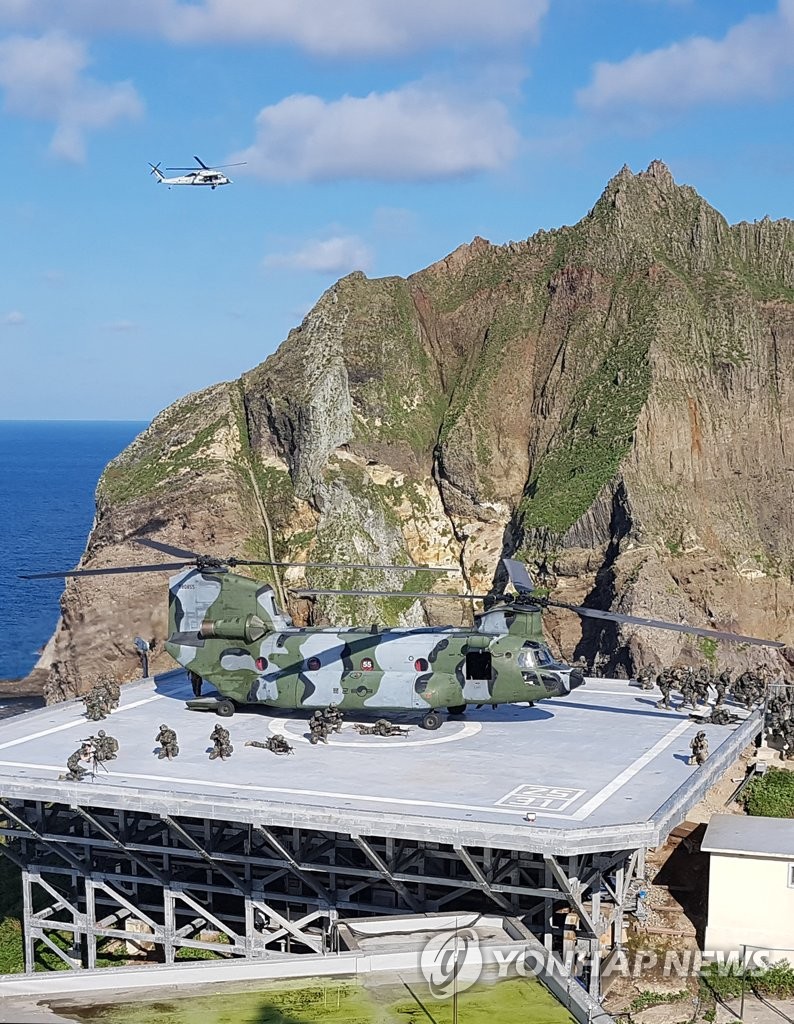 Maniobras en Dokdo Maniobras en Dokdo