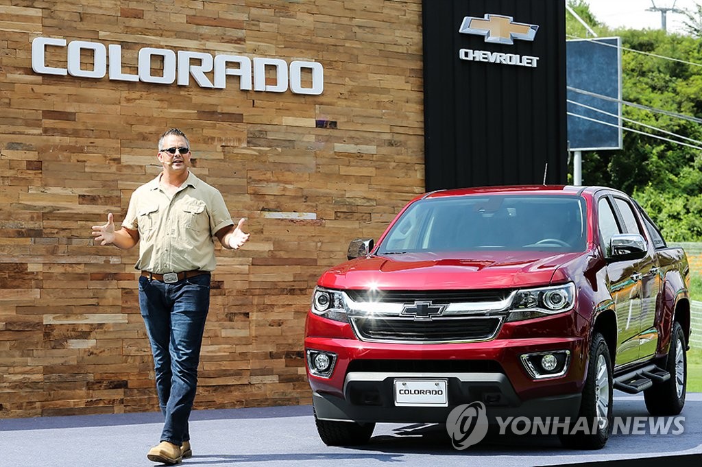 GM Korea launches pickup truck GM Korea launches pickup truck