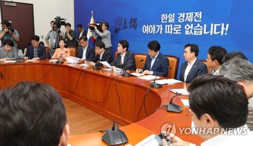 더불어민주당 원내대책회의