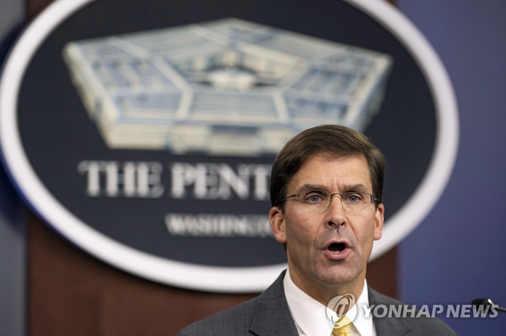 This AP file photo shows U.S. Defense Secretary Mark Esper. (Yonhap)
