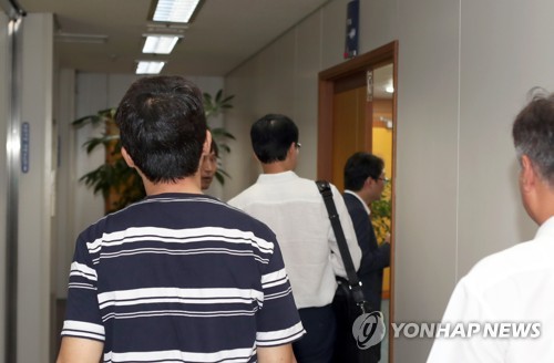 부산시장실 압수수색