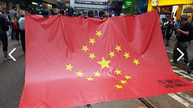 홍콩 시위대가 만든 '차이나치' 깃발