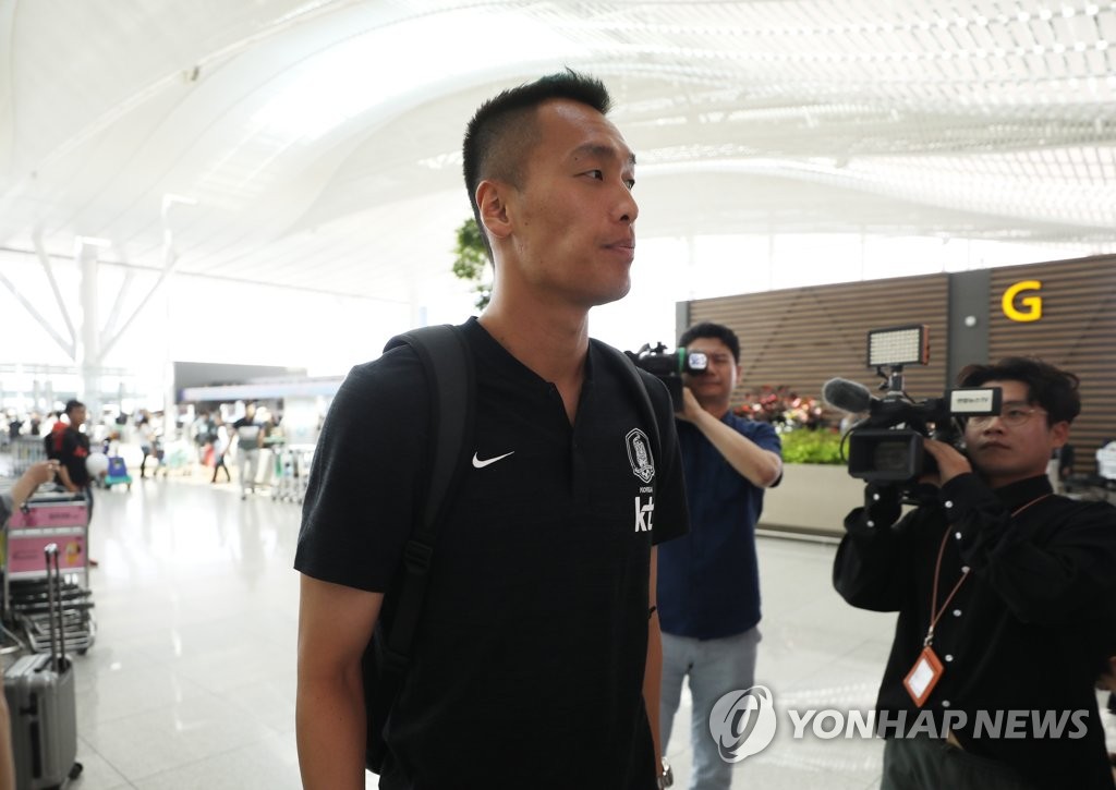 공항 들어서는 김신욱