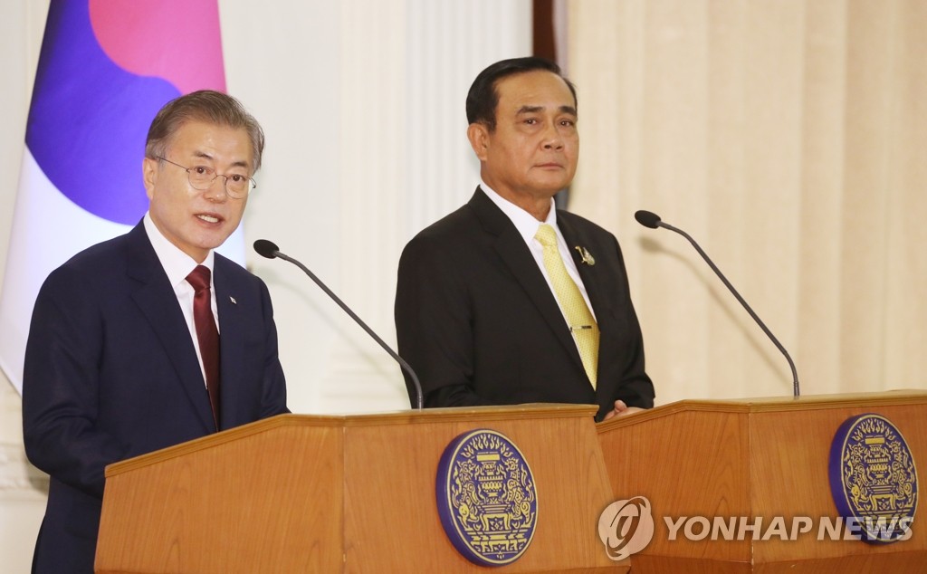 한-태국 공동언론발표, 발언하는 문 대통령