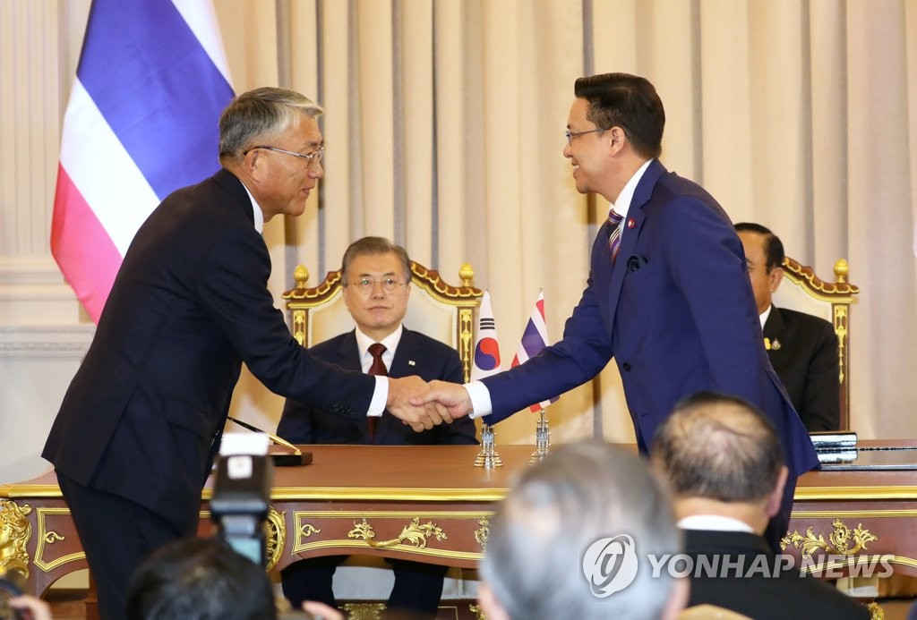 한-태국, 스마트시티 협력