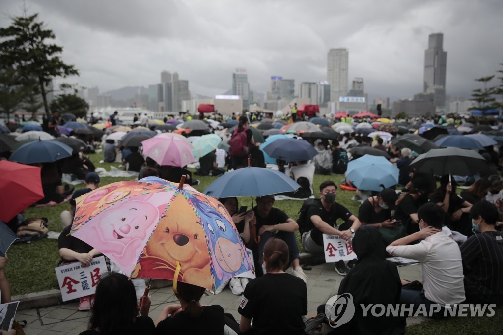 홍콩 '총파업' 집회 참가한 시민들